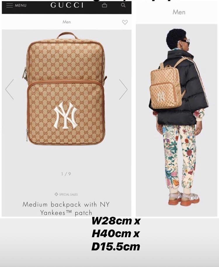 Gucci Backpack NY Yankees Patches Large Nude