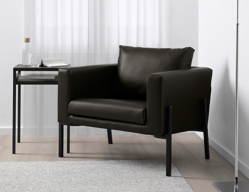 IKEA KOARP Faux Leather Armchair Furniture Home Living