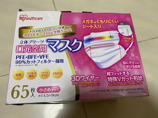 （分類：）位於 。 由 jacky__wong 提交（商品編號 1000925680，圖片 1）。簡介： 。