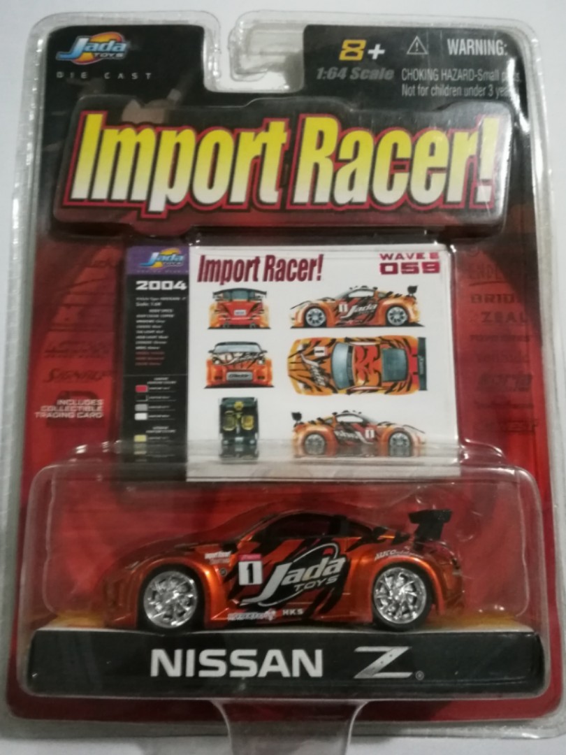 jada import racer