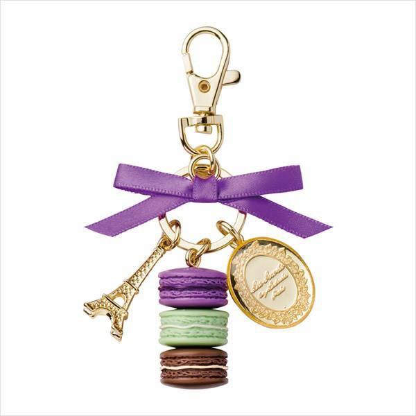 Laduree cheap key ring