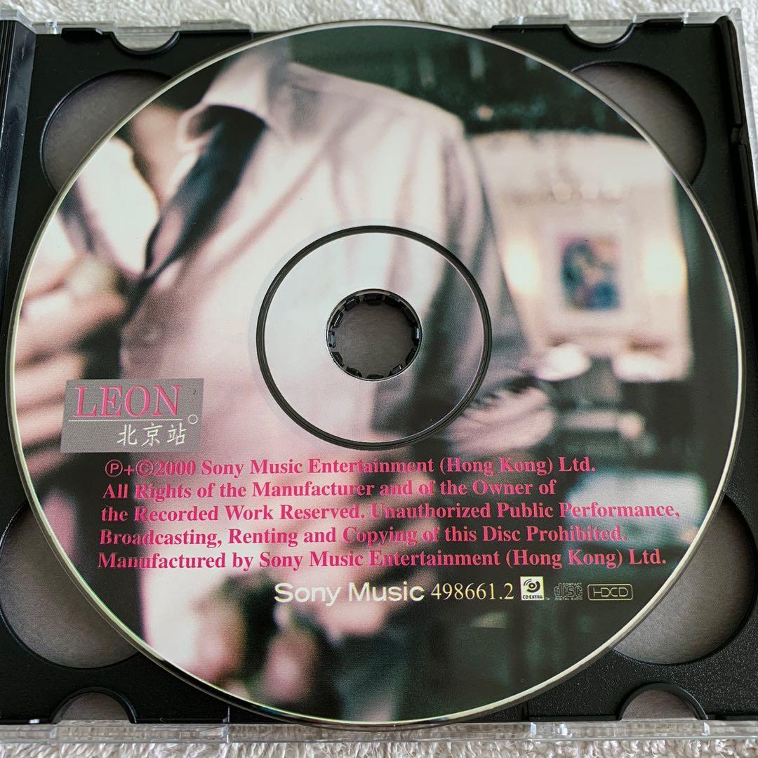 Leon Lai 黎明北京站2000 香版CD+VCD（微花）, Hobbies & Toys, Music 