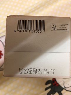 （分類：）位於 。 由 bb66bb 提交（商品編號 1000857328，圖片 1）。簡介： 。