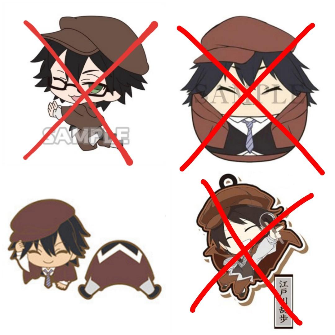 Bungou stray dogs ranpo