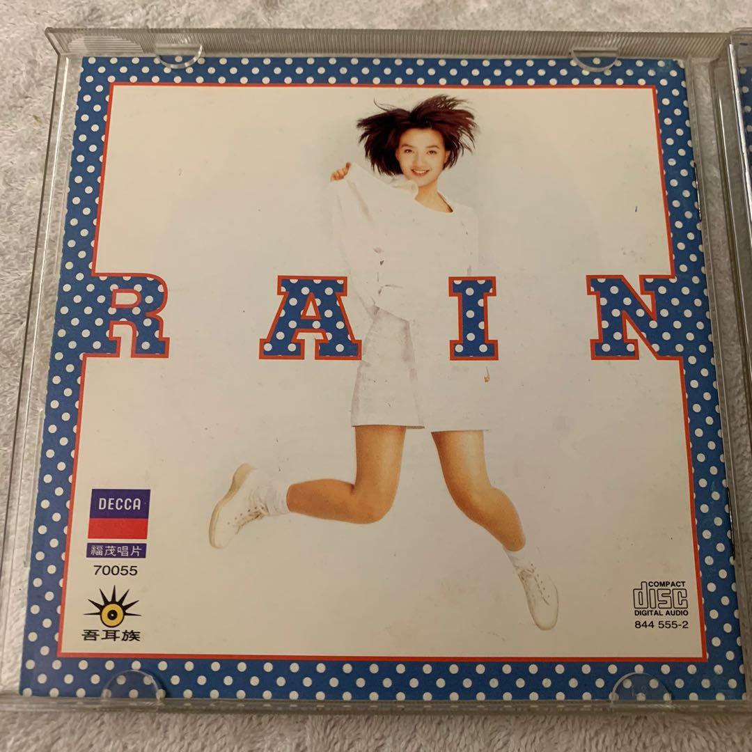 Mavis Fan 范曉萱 Rain 1995 台版 CD 冇ifpi, Hobbies & Toys, Music