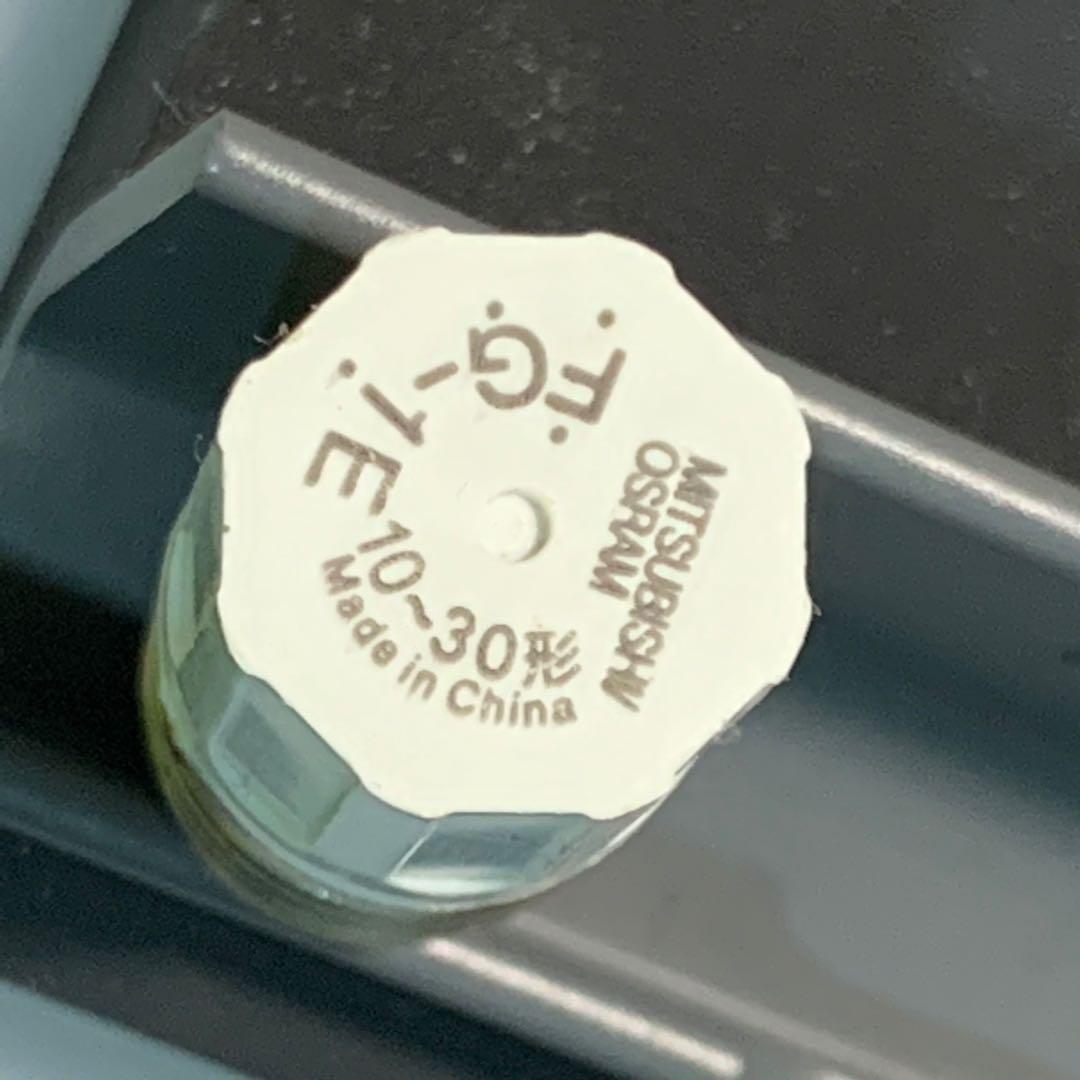 5pcs For HITACHI FG-1E 30W 100-110V Lampenstarter, Sonderstarter - Foto 9