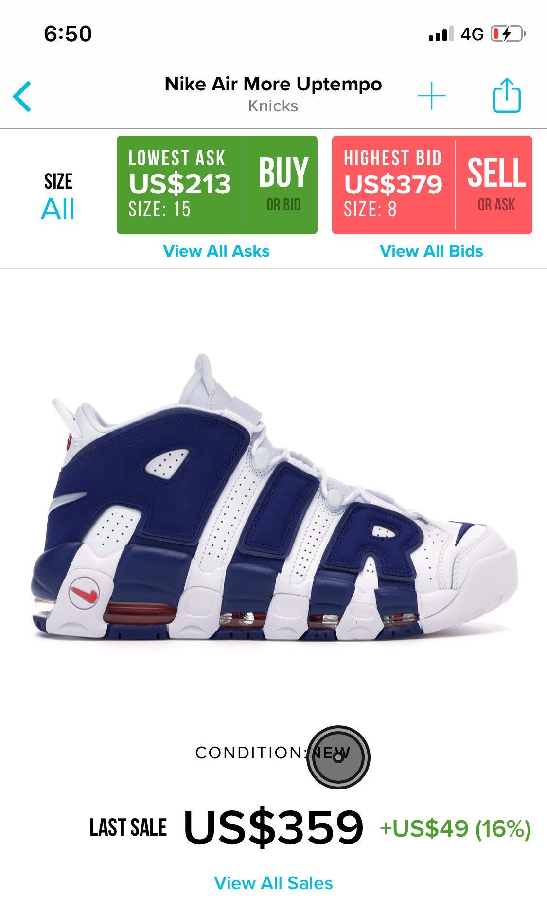 uptempo size 8