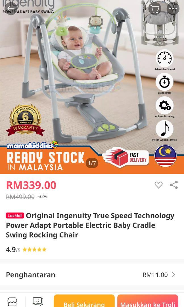 Original Ingenuity Baby Cradle swing Babies Kids Baby Nursery