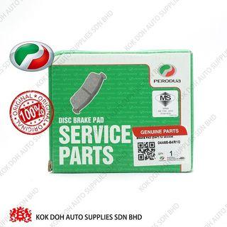 Brake Pad Axia Auto Accessories Carousell Malaysia