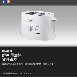 由 chic93 (刊登 ID 1000933288，圖片 1) 提交，位於 的 (類別：)，說明：。
