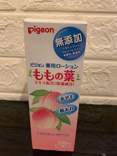 （分類：）位於 。 由 sndingding 提交（商品編號 1000872356，圖片 1）。簡介： 。
