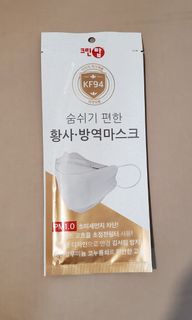 （分類：）位於 。 由 oncidiumfong 提交（商品編號 1000896710，圖片 1）。簡介： 。