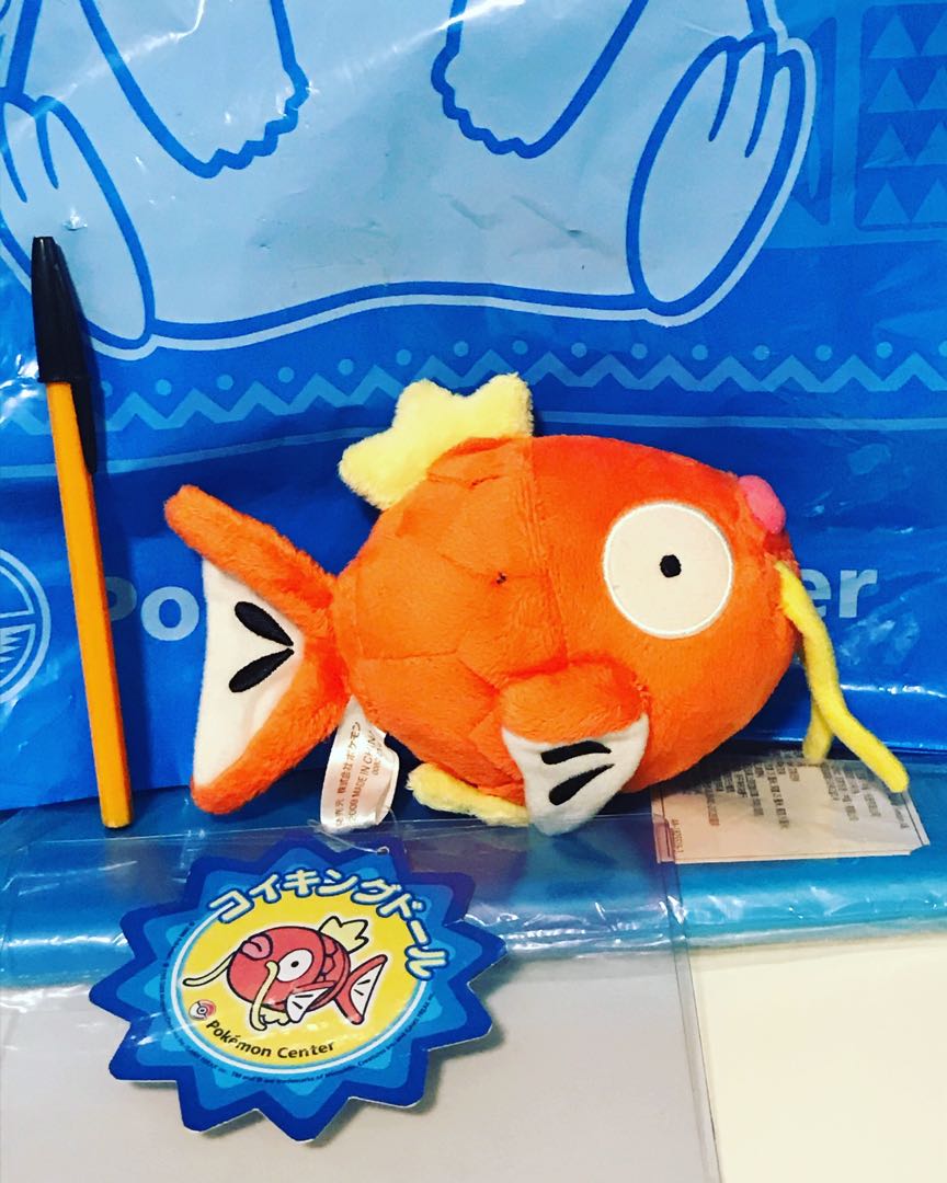 Magikarp pokedoll deals