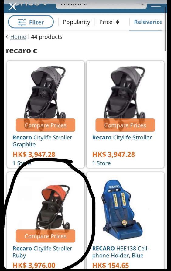 Recaro citylife 初生嬰兒安全BB車baby car 嬰兒車紅黑賽車椅(原價