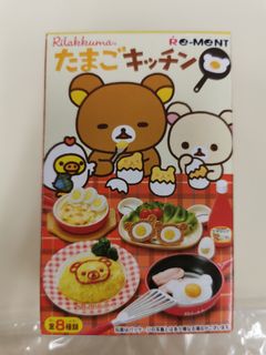（分類：）位於 。 由 lkknit 提交（商品編號 1000799893，圖片 1）。簡介： 。