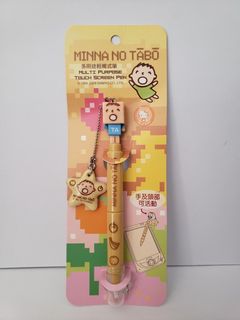 （分類：）位於 。 由 pm__me 提交（商品編號 1000852832，圖片 1）。簡介： 。