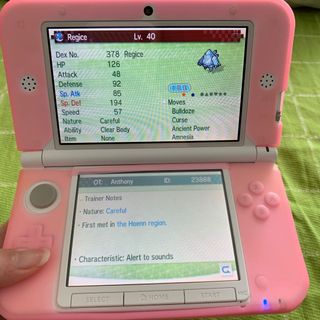 (Category: ) located in . Submitted by kuroii (Listing ID 1000802791, Image 1). Description: .