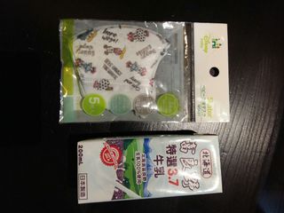 （分類：）位於 。 由 leo11234 提交（商品編號 1000726175，圖片 1）。簡介： 。
