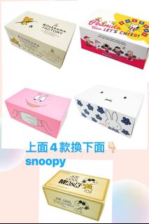 （分類：）位於 。 由 lovetki 提交（商品編號 1000938321，圖片 1）。簡介： 。