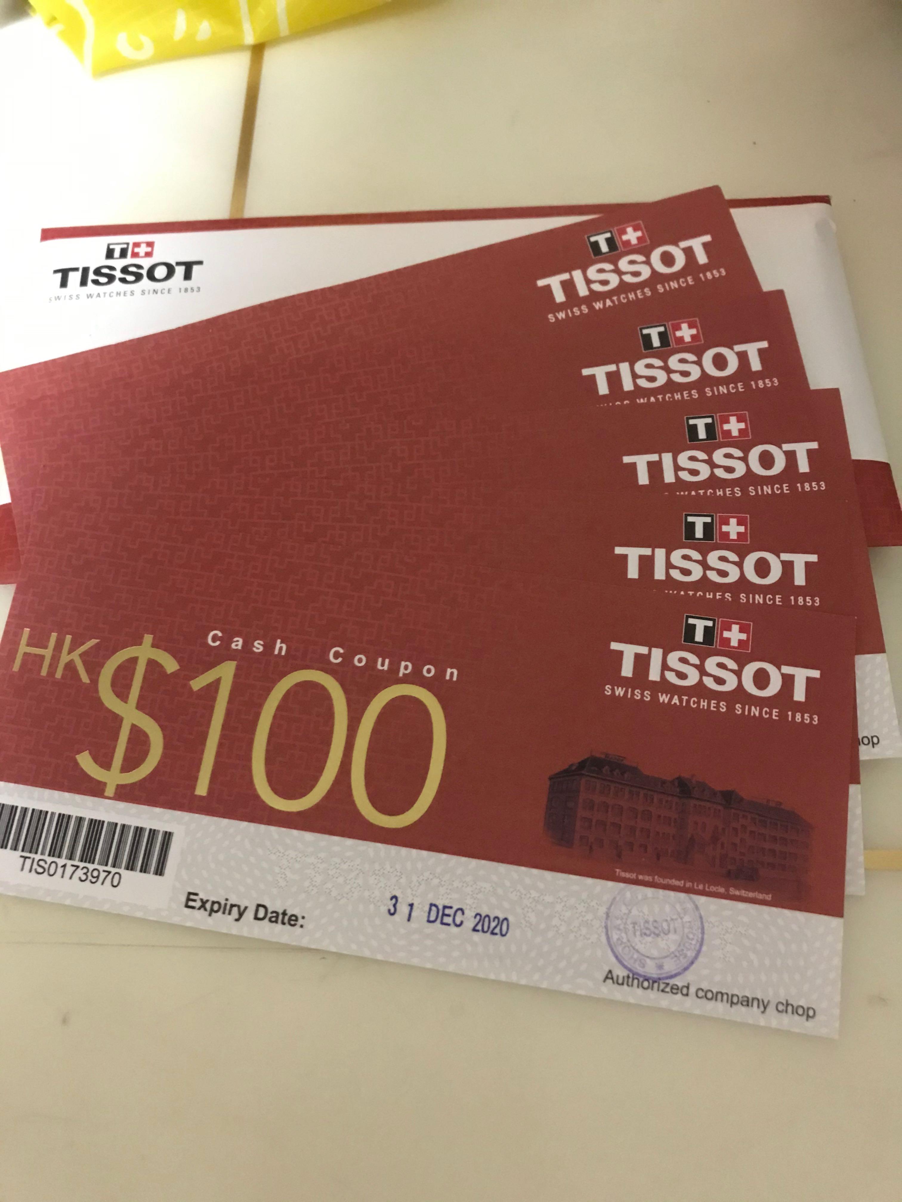 Tissot 500coupon