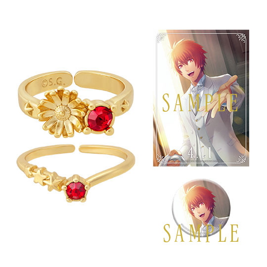 Uta rings shop
