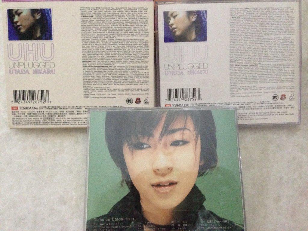 Utada Hikaru Unplugged, Distance CD, Hobbies & Toys, Music & Media