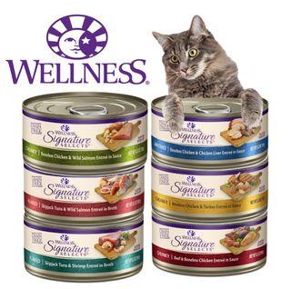 Wellness Core Signature Select Cat Wet Food