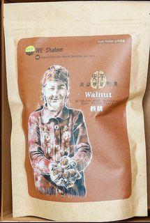 We-Shalom高山核桃仁（100g）