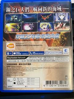 （分類：）位於 。 由 little_thing_diary 提交（商品編號 1001079689，圖片 1）。簡介： 。