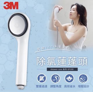 （分類：）位於 。 由 fhsisters 提交（商品編號 1001096738，圖片 1）。簡介： 。