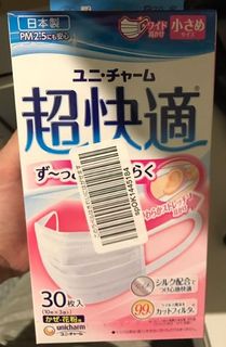 （分類：）位於 。 由 cm.storee 提交（商品編號 1001048628，圖片 1）。簡介： 。