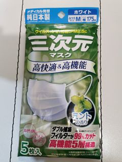 （分類：）位於 。 由 r6david 提交（商品編號 1000993109，圖片 1）。簡介： 。
