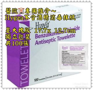 （分類：）位於 。 由 krazi_mart 提交（商品編號 1000984523，圖片 1）。簡介： 。