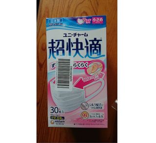 （分類：）位於 。 由 whitesauce 提交（商品編號 1001000577，圖片 1）。簡介： 。