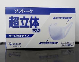 （分類：）位於 。 由 malubb 提交（商品編號 1001036181，圖片 1）。簡介： 。