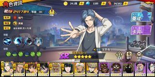 （分類：）位於 。 由 zzzon 提交（商品編號 1001098088，圖片 1）。簡介： 。