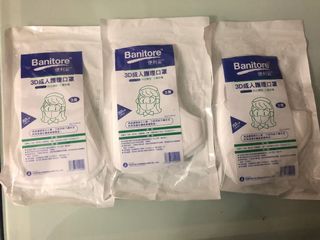 （分類：）位於 。 由 easonlaam 提交（商品編號 1000950688，圖片 1）。簡介： 。