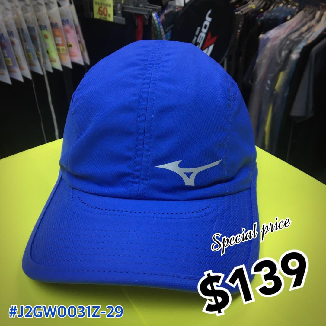 Mizuno drylite new arrivals cap