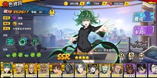 （分類：）位於 。 由 hansonboyjj 提交（商品編號 1001006678，圖片 1）。簡介： 。