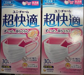 （分類：）位於 。 由 leejohn99 提交（商品編號 1001024090，圖片 1）。簡介： 。