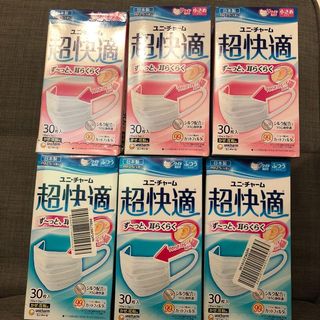 （分類：）位於 。 由 ching961 提交（商品編號 1001040473，圖片 1）。簡介： 。