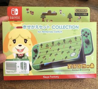 （分類：）位於 。 由 exjapanshopping 提交（商品編號 1000998903，圖片 1）。簡介： 。