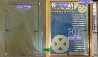 （分類：）位於 。 由 hk2008auction 提交（商品編號 1001096728，圖片 1）。簡介： 。