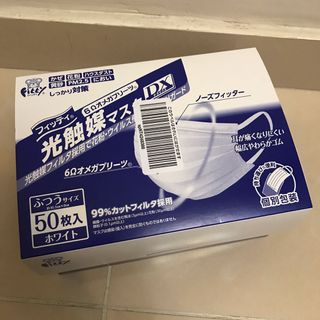 （分類：）位於 。 由 masksforu 提交（商品編號 1001052738，圖片 1）。簡介： 。