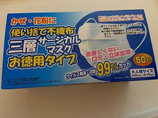 （分類：）位於 。 由 myoym 提交（商品編號 1001081062，圖片 1）。簡介： 。