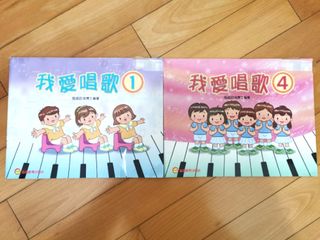 （分類：）位於 。 由 purple_ginger 提交（商品編號 1001068568，圖片 1）。簡介： 。