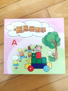 （分類：）位於 。 由 purple_ginger 提交（商品編號 1001071001，圖片 1）。簡介： 。