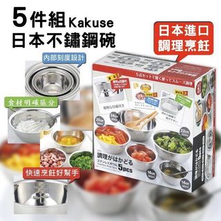 （分類：）位於 。 由 meo_0801 提交（商品編號 1000963166，圖片 1）。簡介： 。