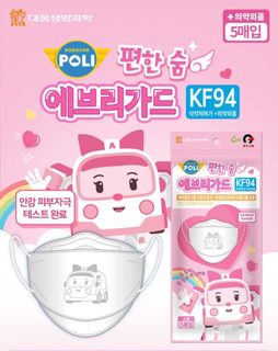 （分類：）位於 。 由 bear_be 提交（商品編號 1001069243，圖片 1）。簡介： 。