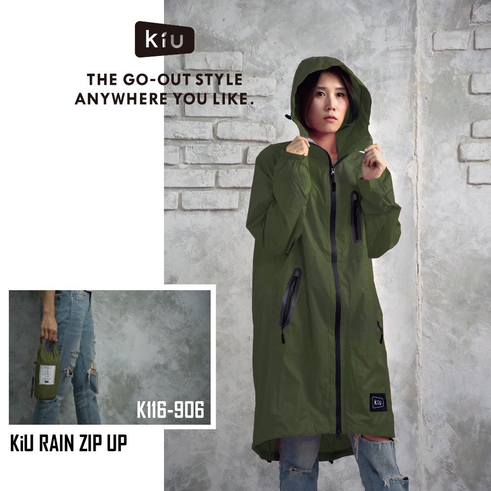 日本 KiU Rain Zip Up 高效能防水雨衣